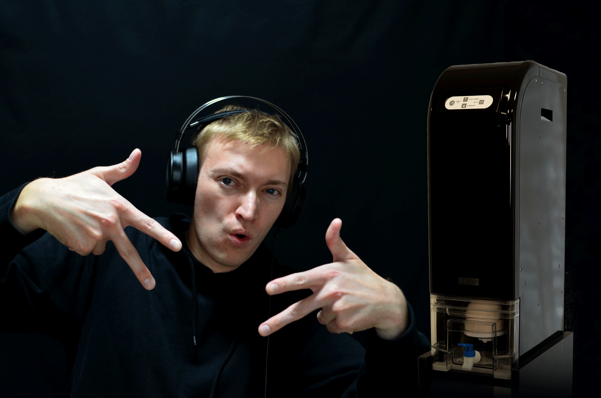 「IZUMIせせらぎ」ブラックメタリック