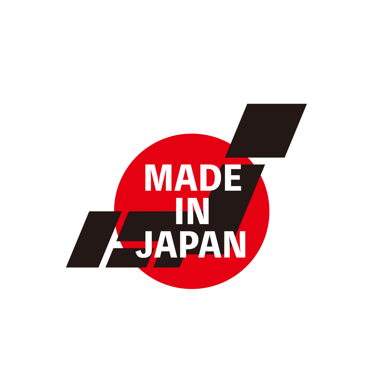 安心の日本製だから安全で美味しい